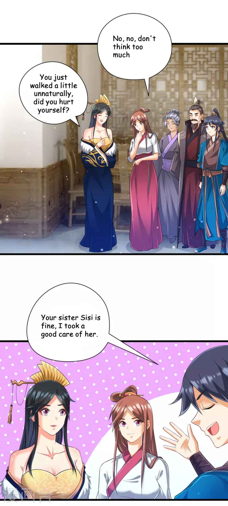 Page 15 of Chapter 243