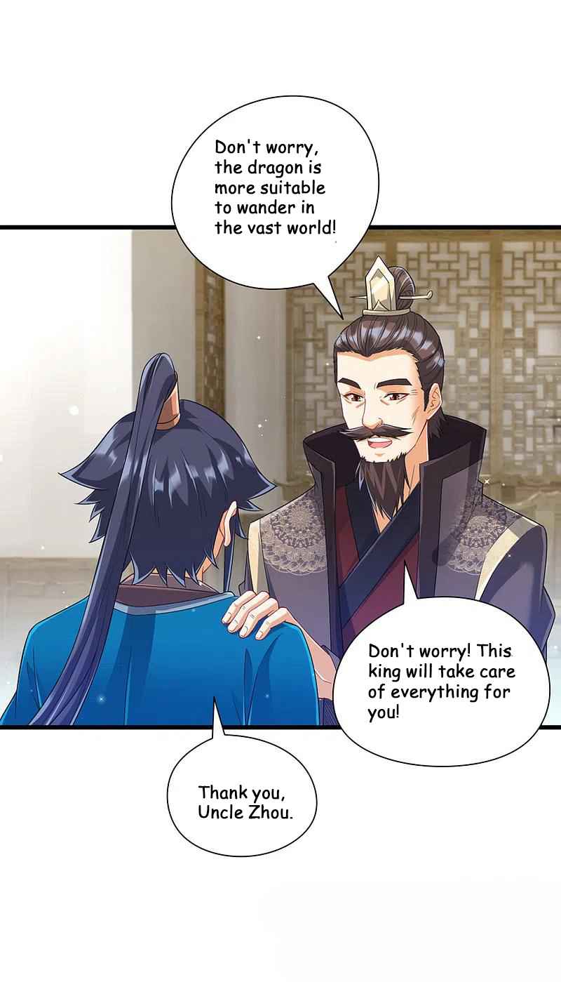 Page 17 of Chapter 243