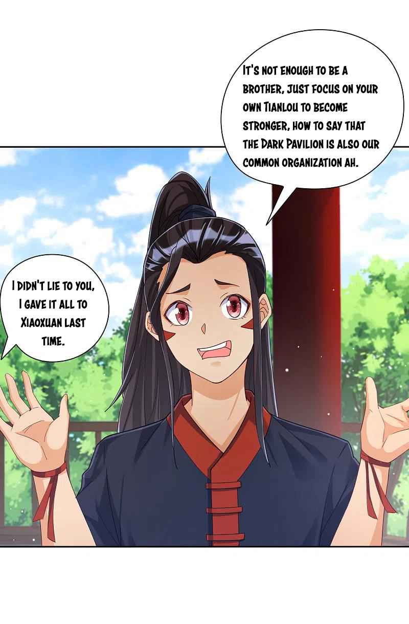 Page 6 of Chapter 244