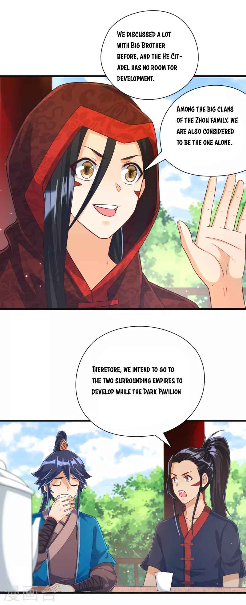 Page 9 of Chapter 244