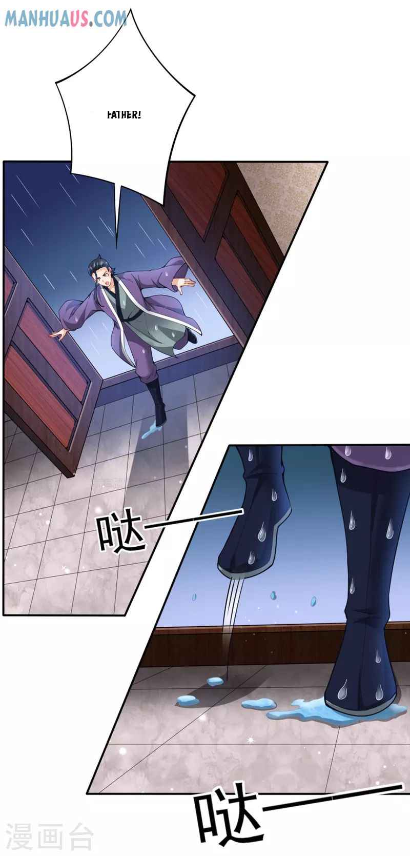 Page 3 of Chapter 245
