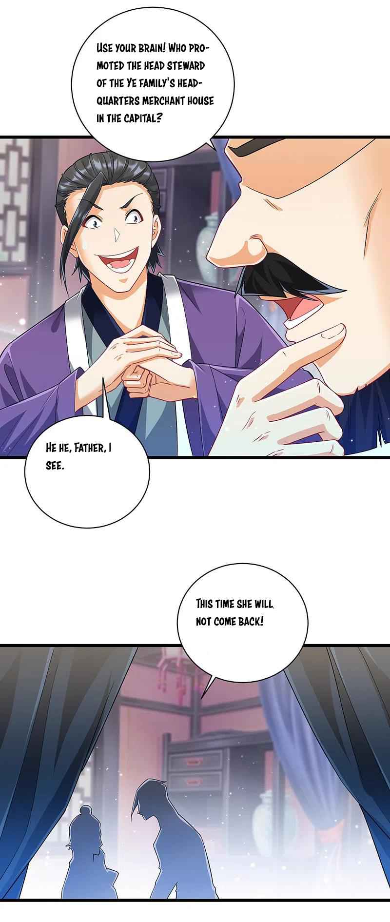 Page 12 of Chapter 245