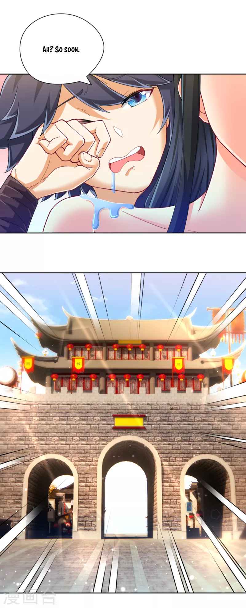 Page 15 of Chapter 245