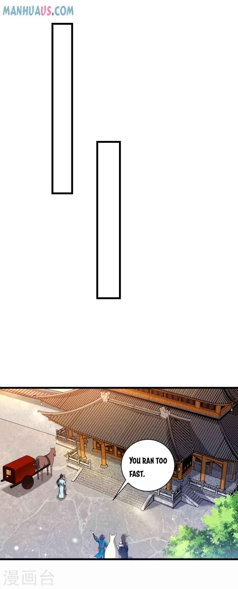 Page 23 of Chapter 245