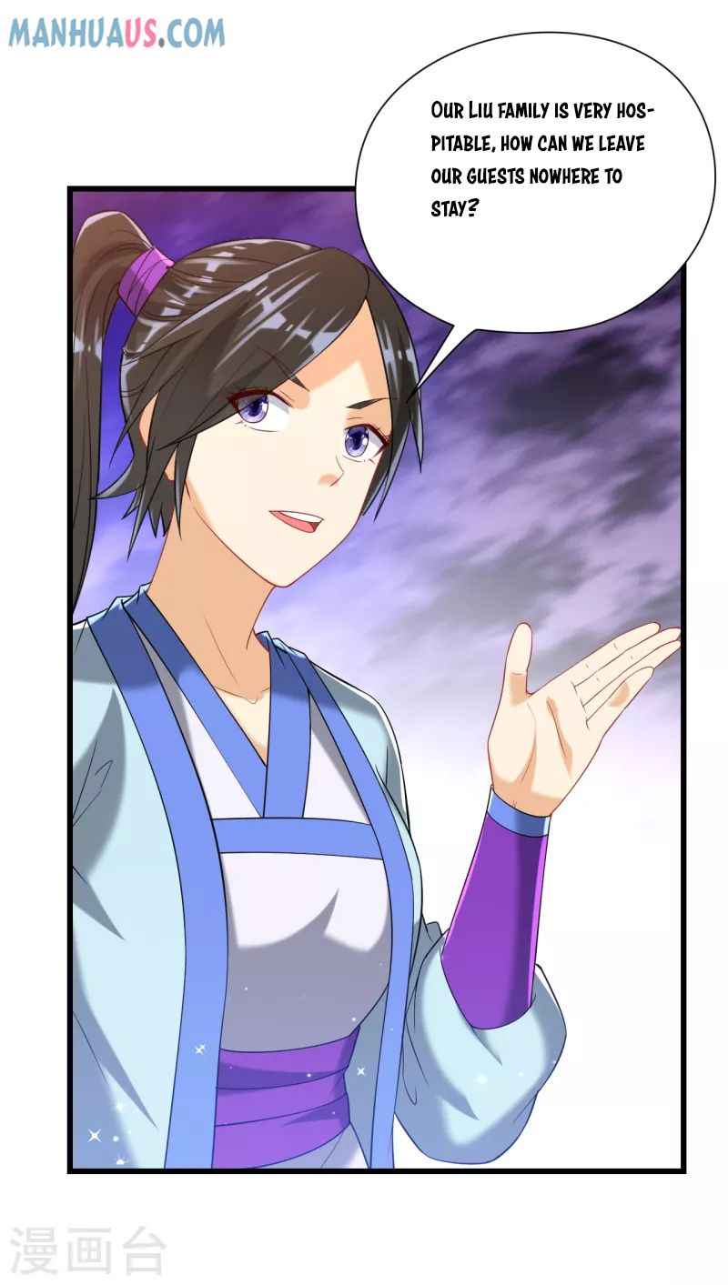 Page 33 of Chapter 245