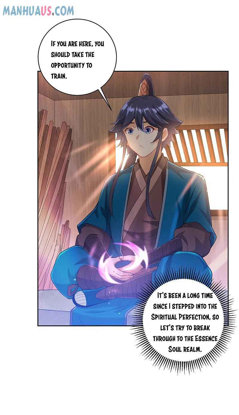 Page 3 of Chapter 246