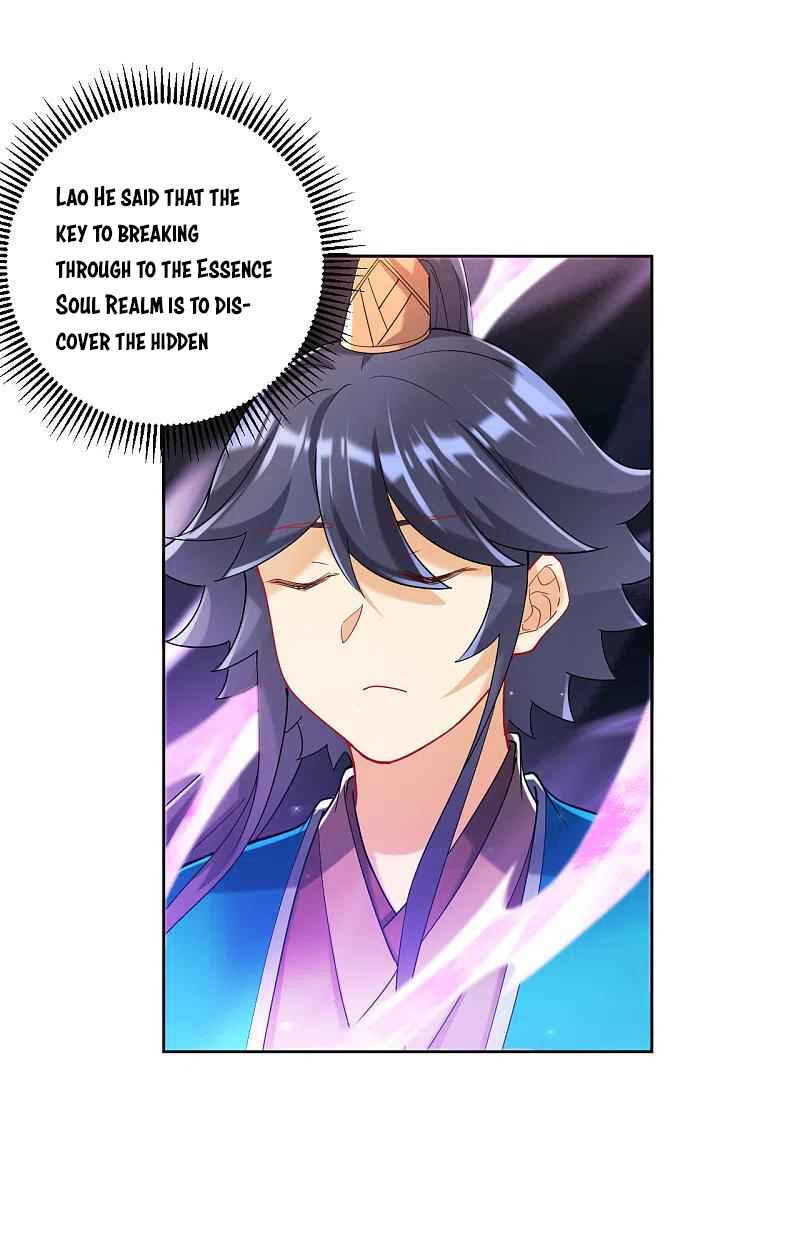 Page 4 of Chapter 246
