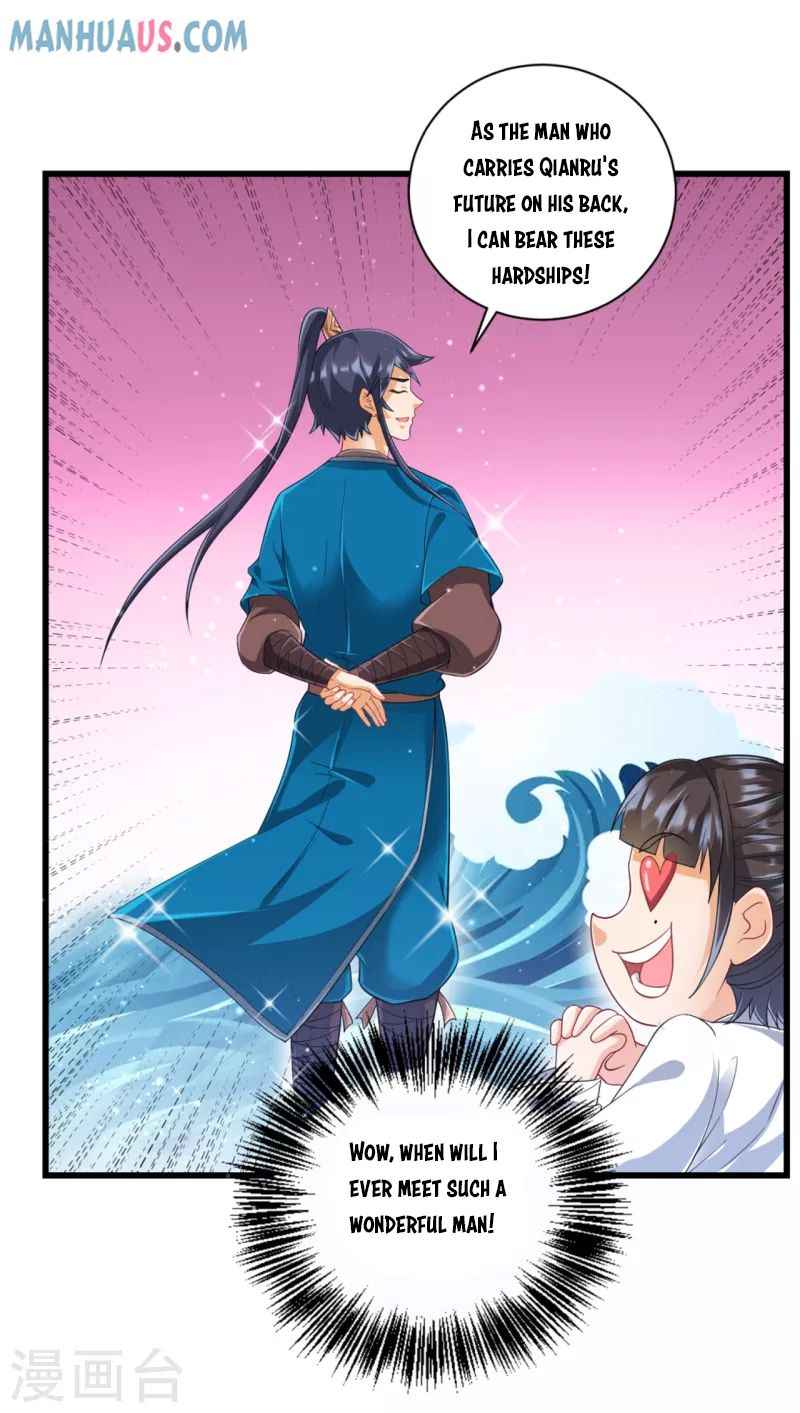 Page 11 of Chapter 246