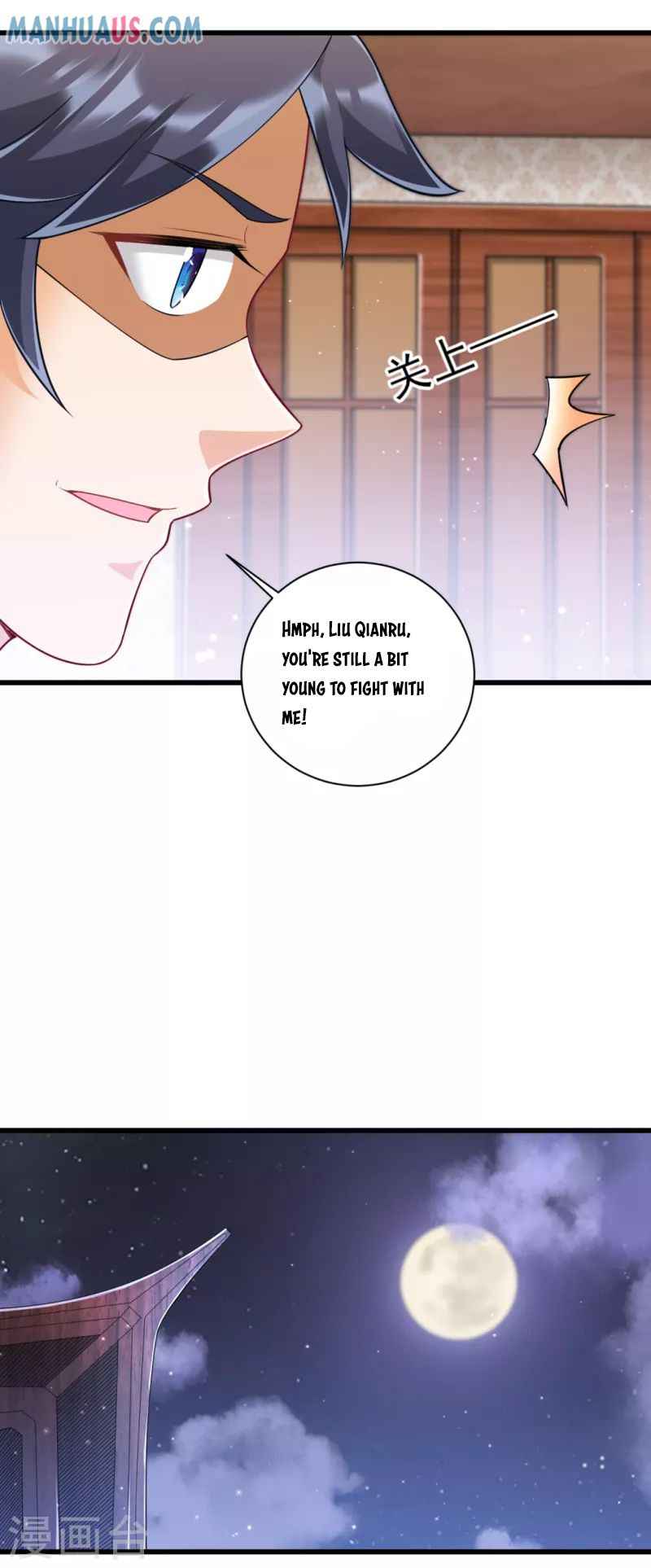 Page 13 of Chapter 246