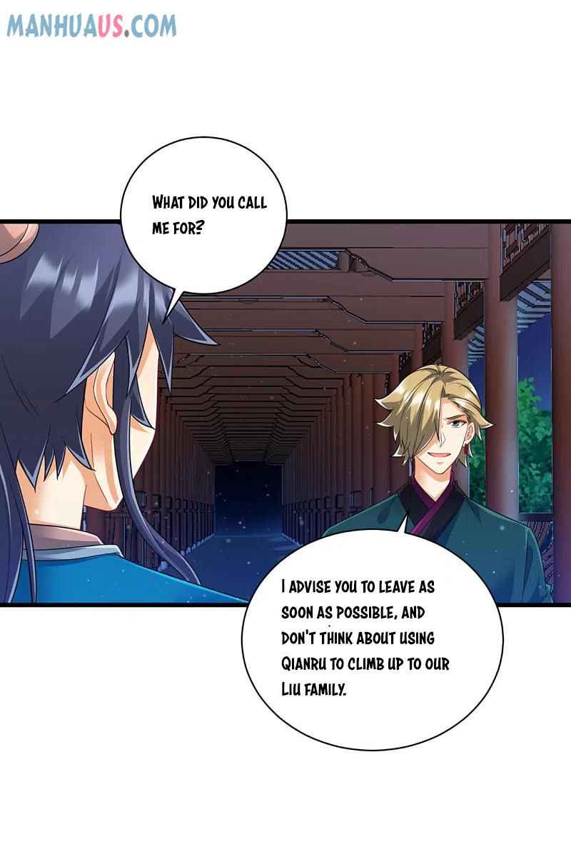 Page 16 of Chapter 246