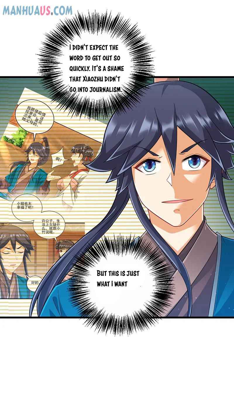Page 18 of Chapter 246