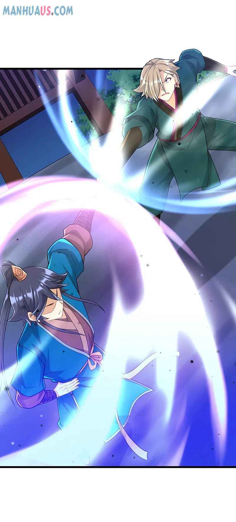 Page 20 of Chapter 246