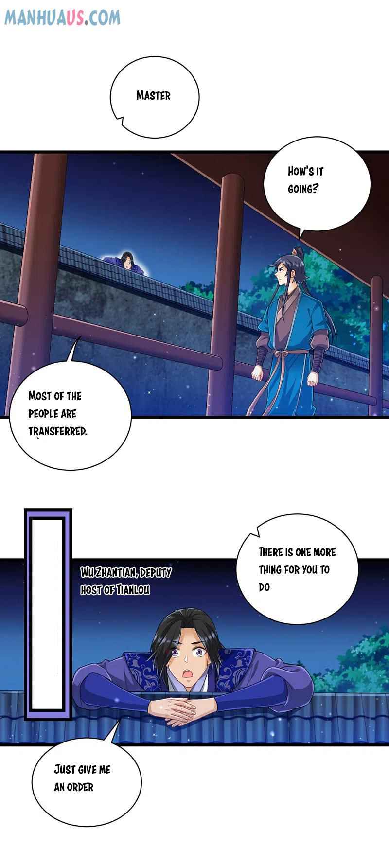 Page 23 of Chapter 246