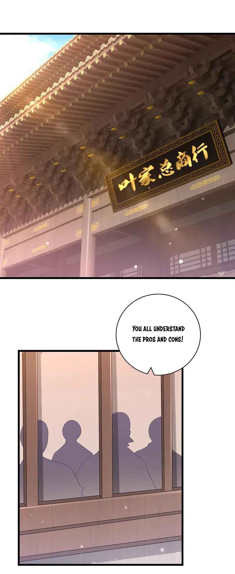 Page 2 of Chapter 247