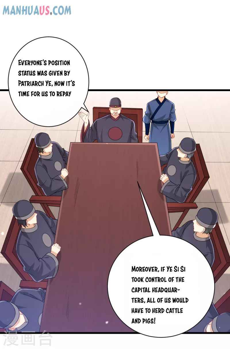 Page 3 of Chapter 247