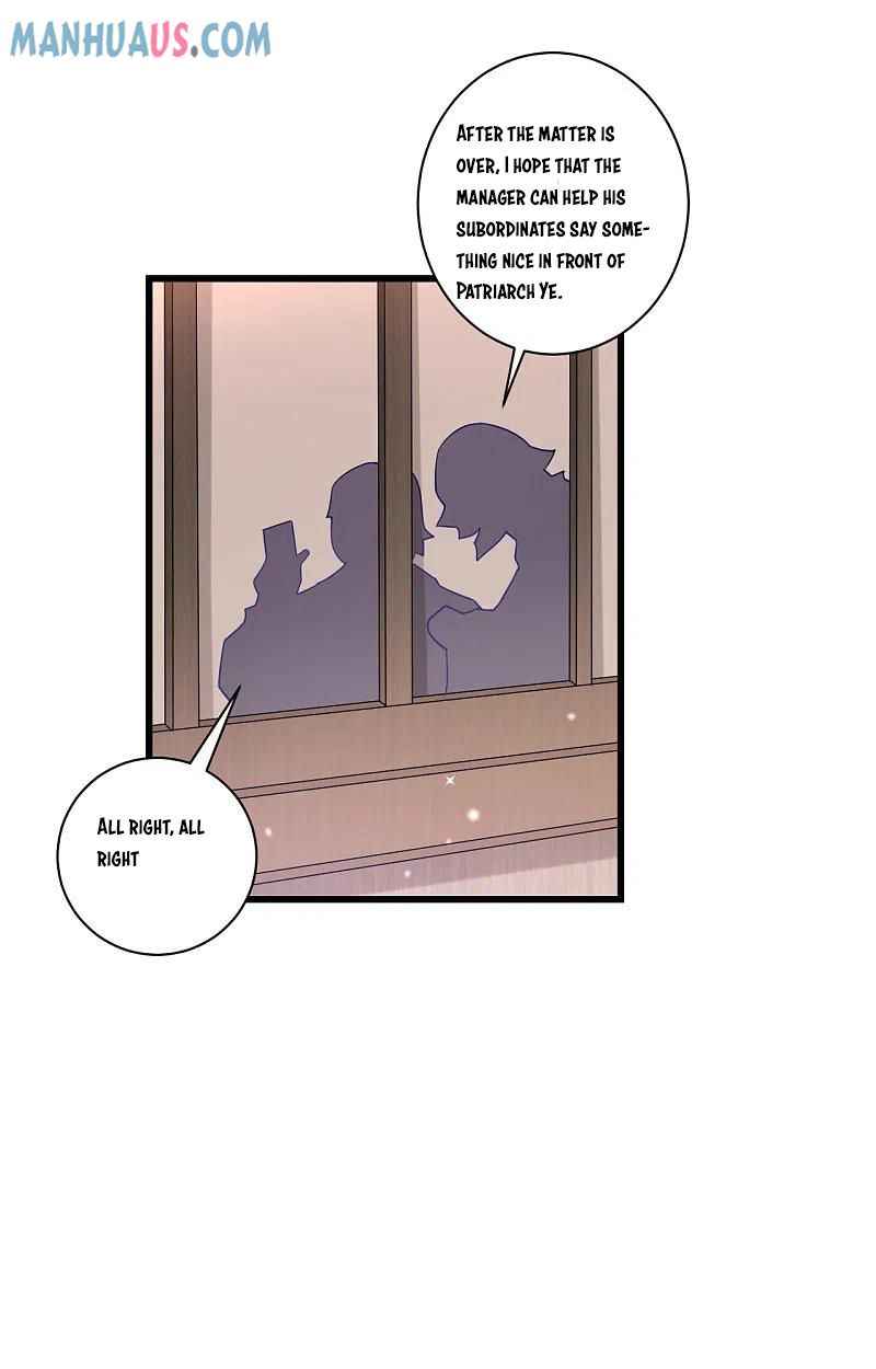 Page 5 of Chapter 247