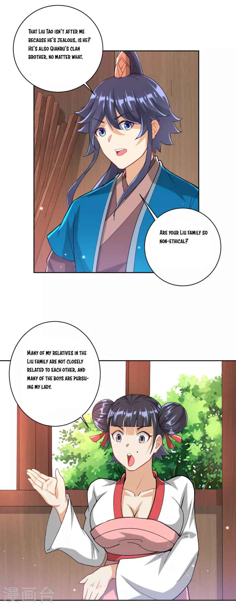 Page 9 of Chapter 247