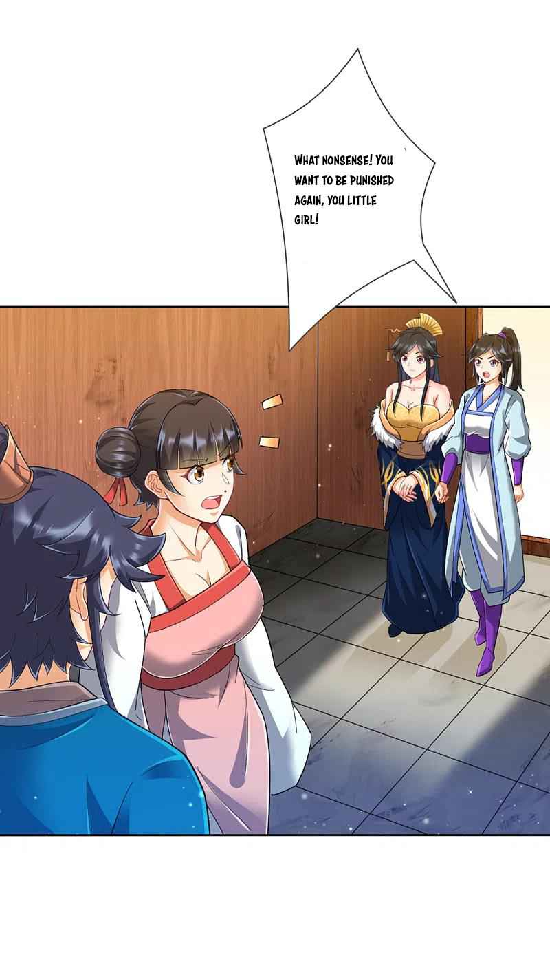 Page 11 of Chapter 247