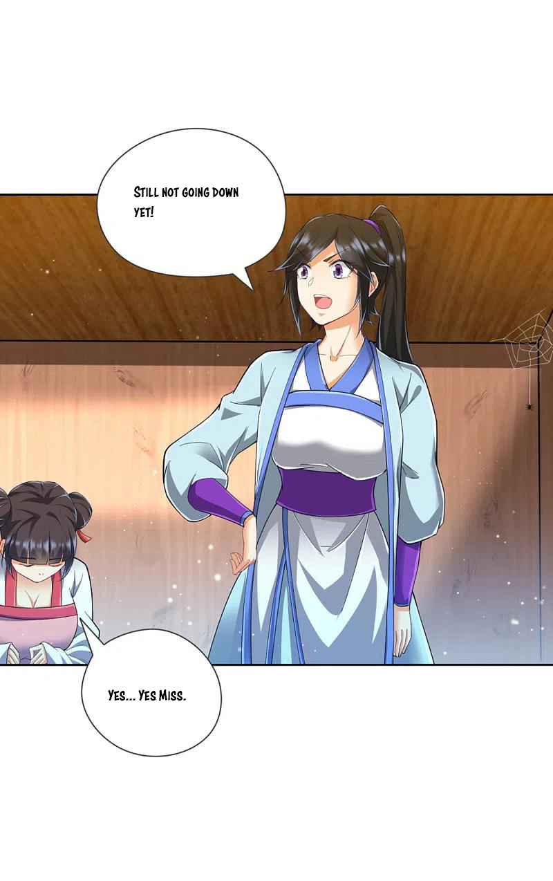 Page 12 of Chapter 247