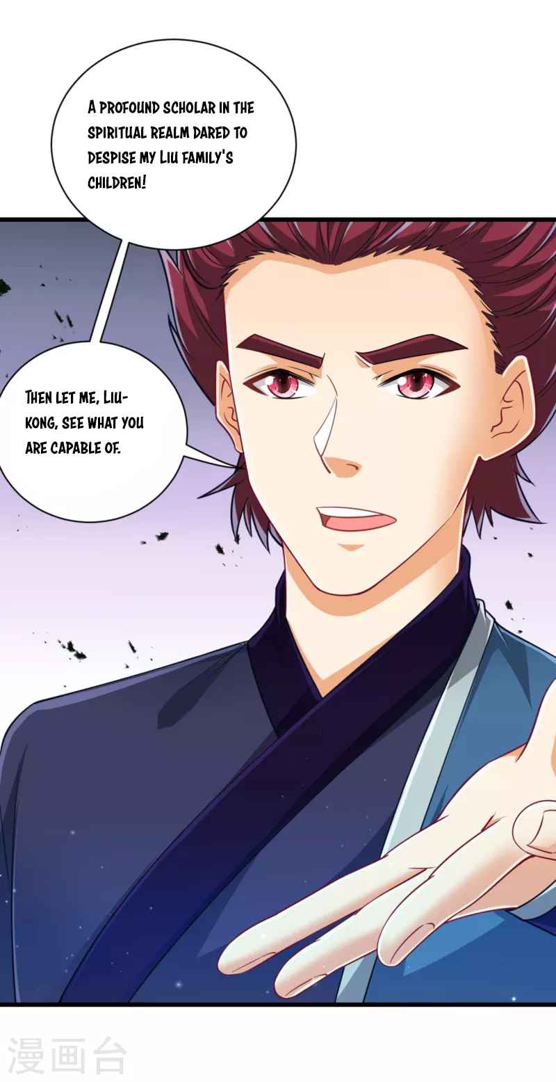 Page 19 of Chapter 247
