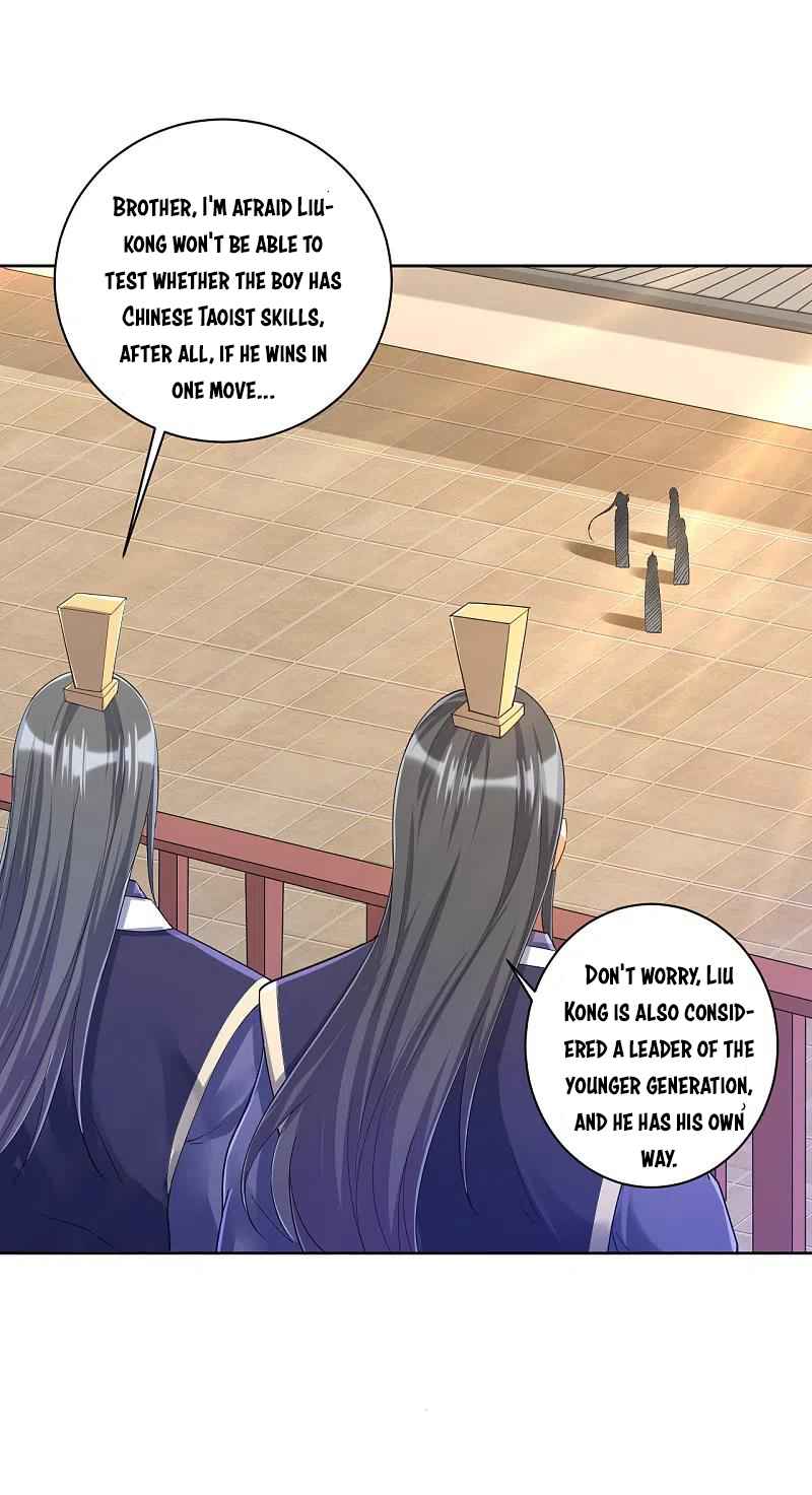 Page 21 of Chapter 247