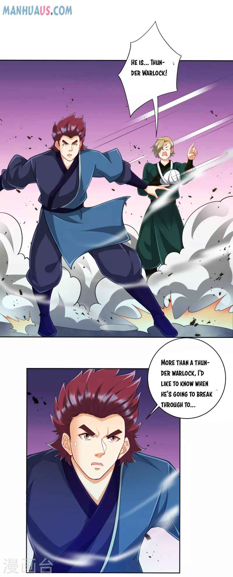 Page 25 of Chapter 247