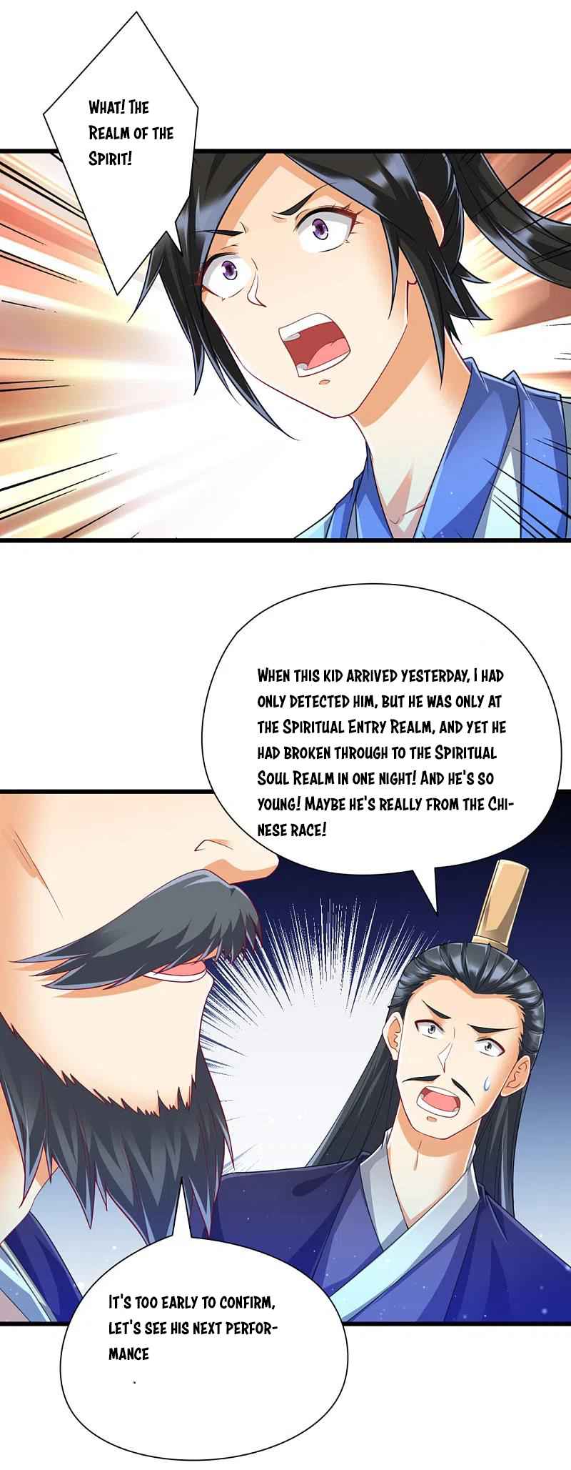 Page 2 of Chapter 248