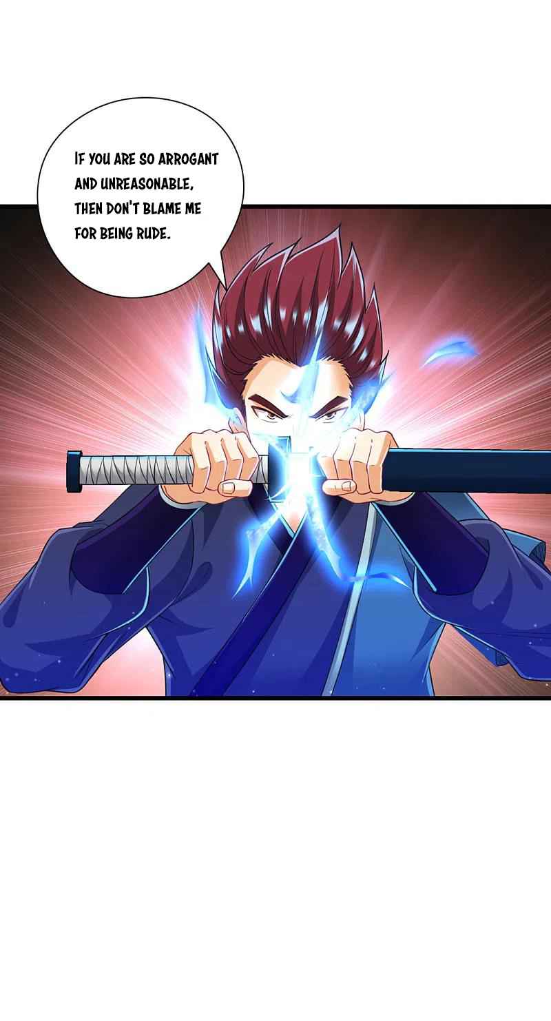 Page 4 of Chapter 248