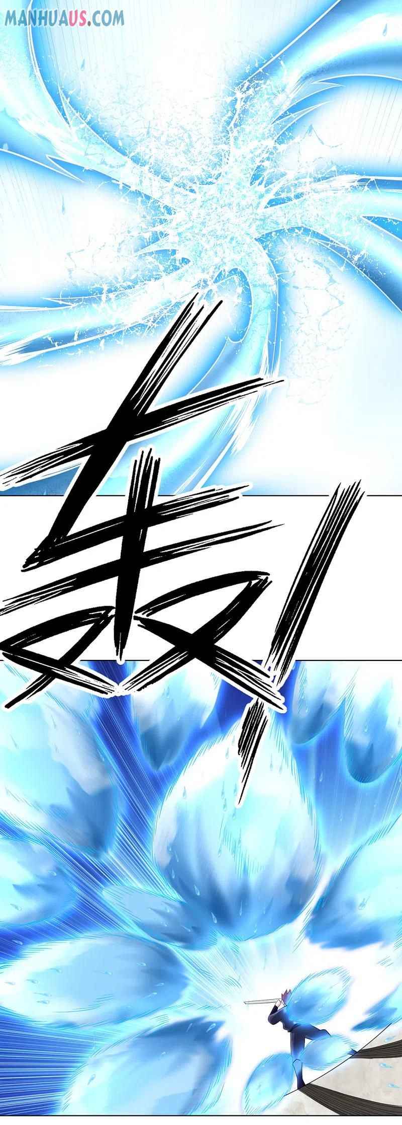 Page 10 of Chapter 248