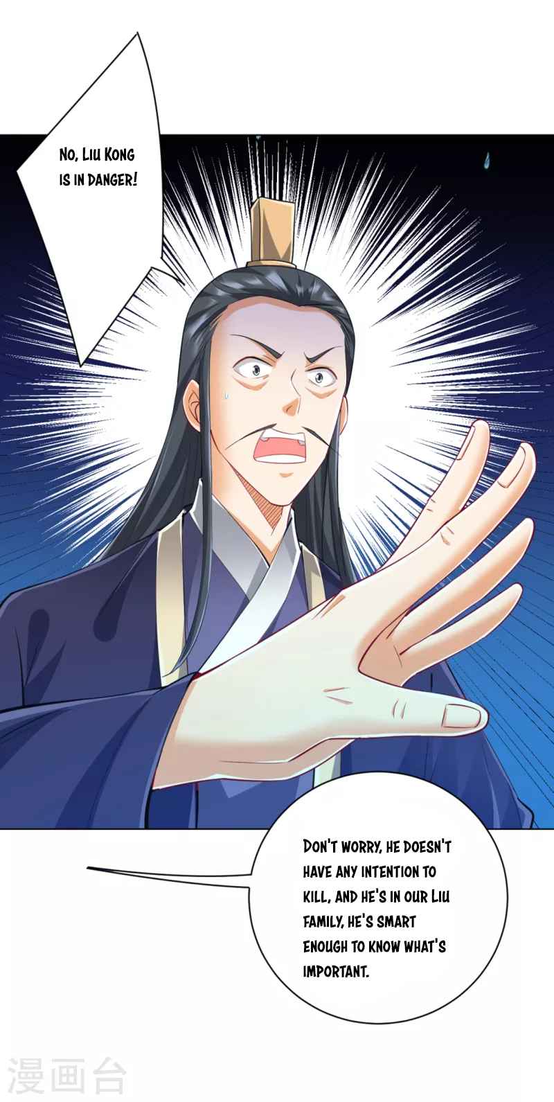 Page 11 of Chapter 248