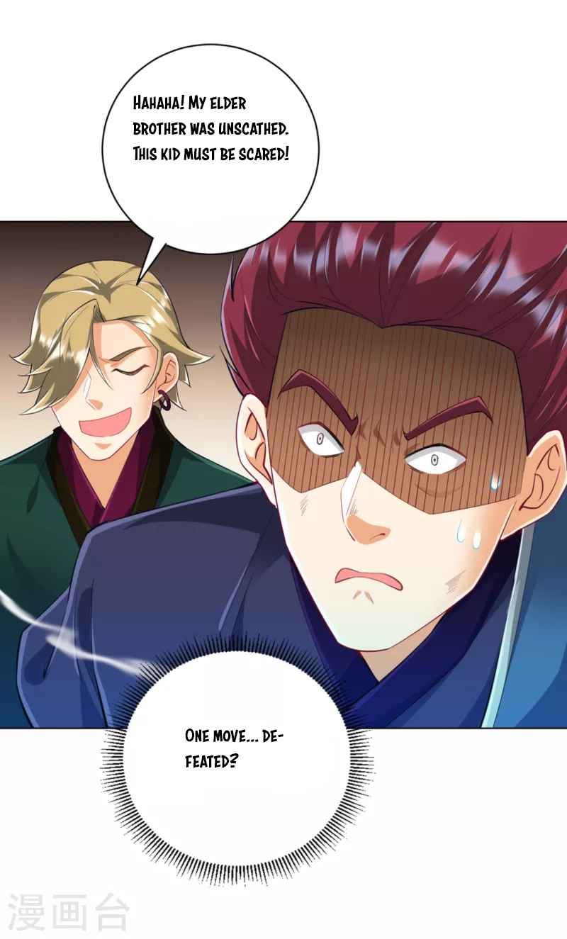 Page 15 of Chapter 248