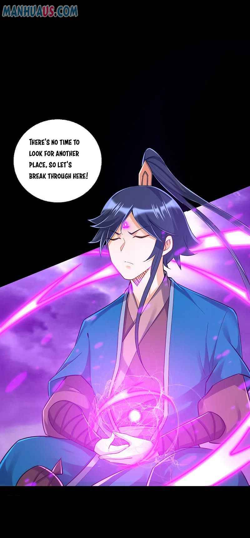 Page 19 of Chapter 248