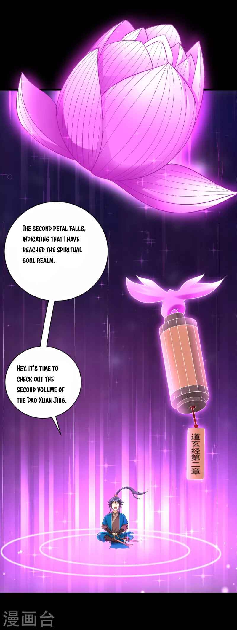 Page 29 of Chapter 248