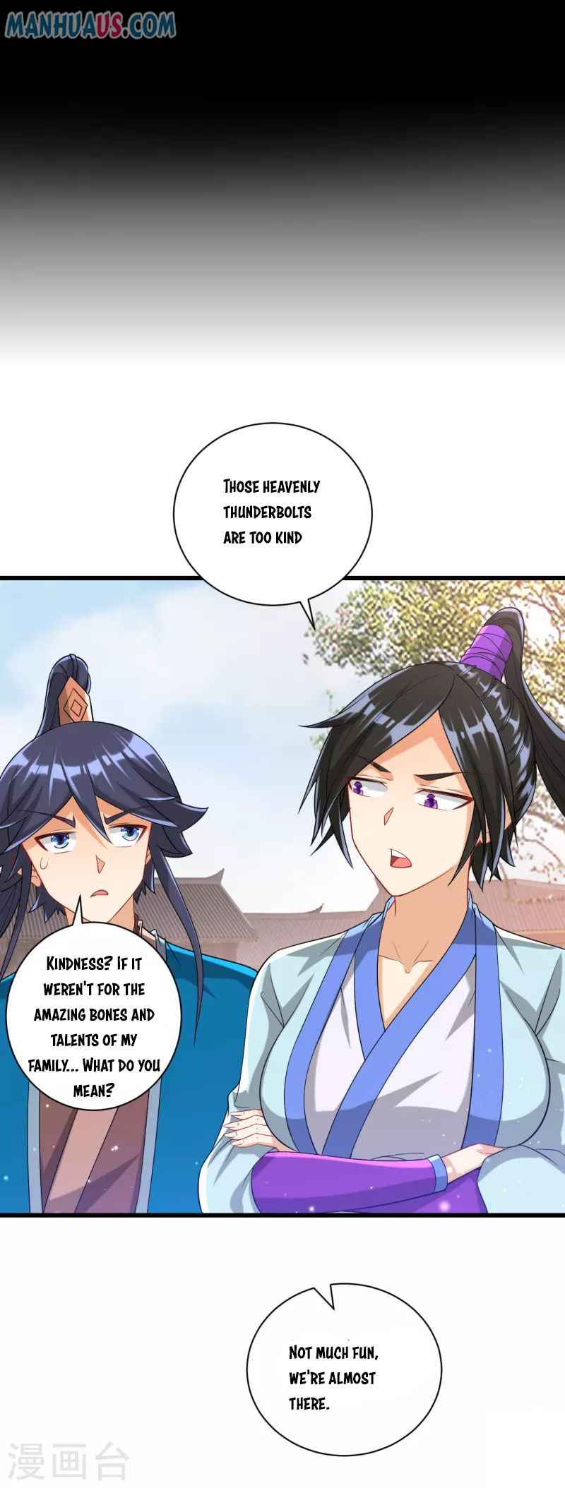 Page 33 of Chapter 248