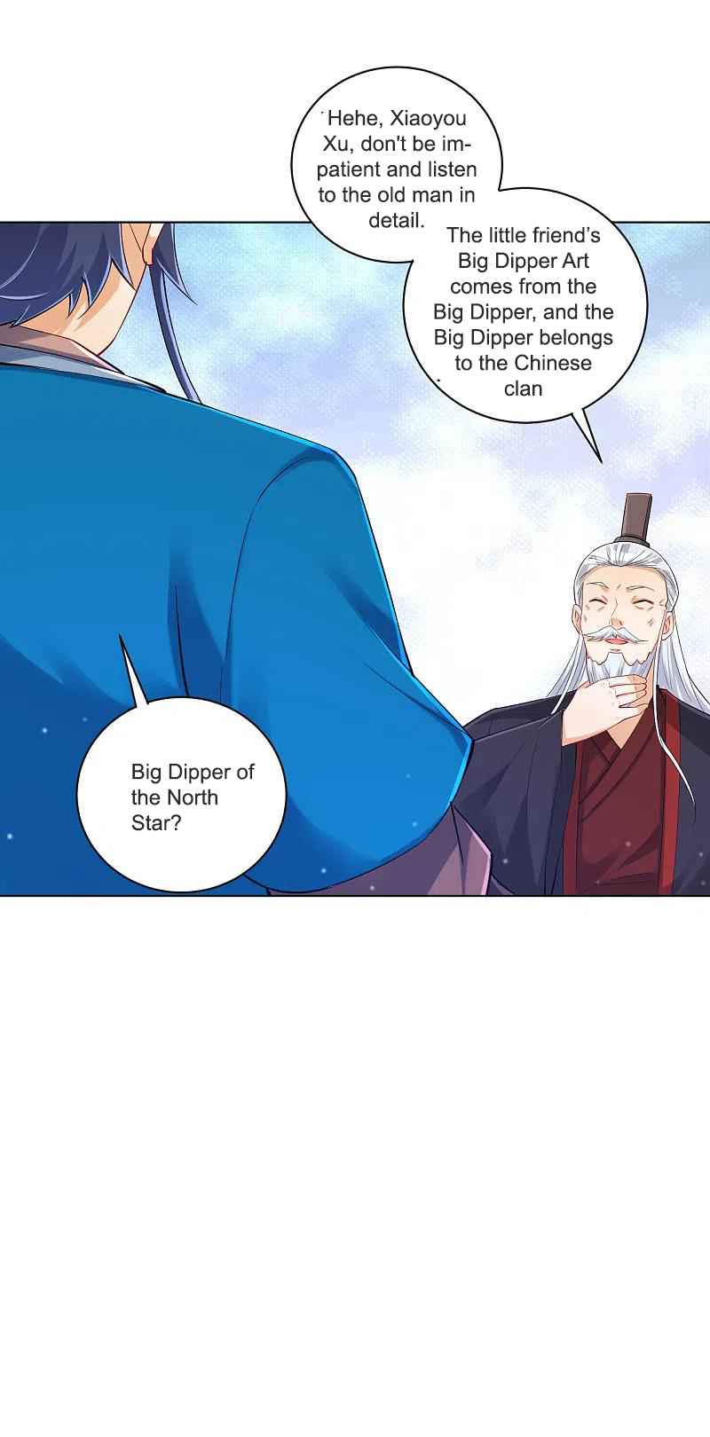 Page 4 of Chapter 249