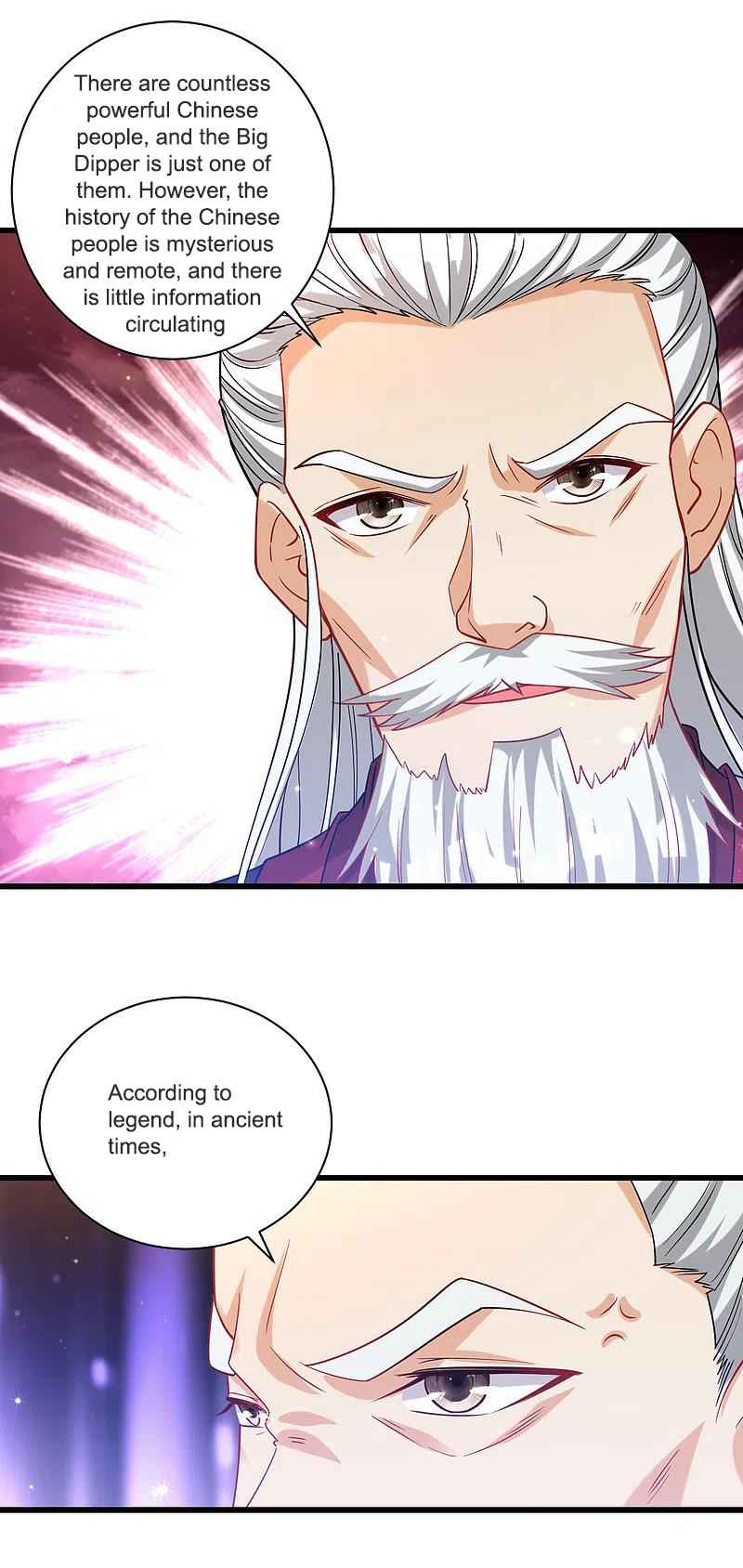 Page 6 of Chapter 249