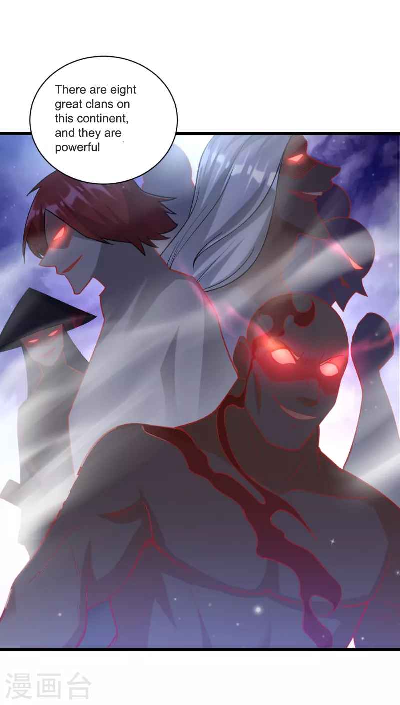 Page 7 of Chapter 249