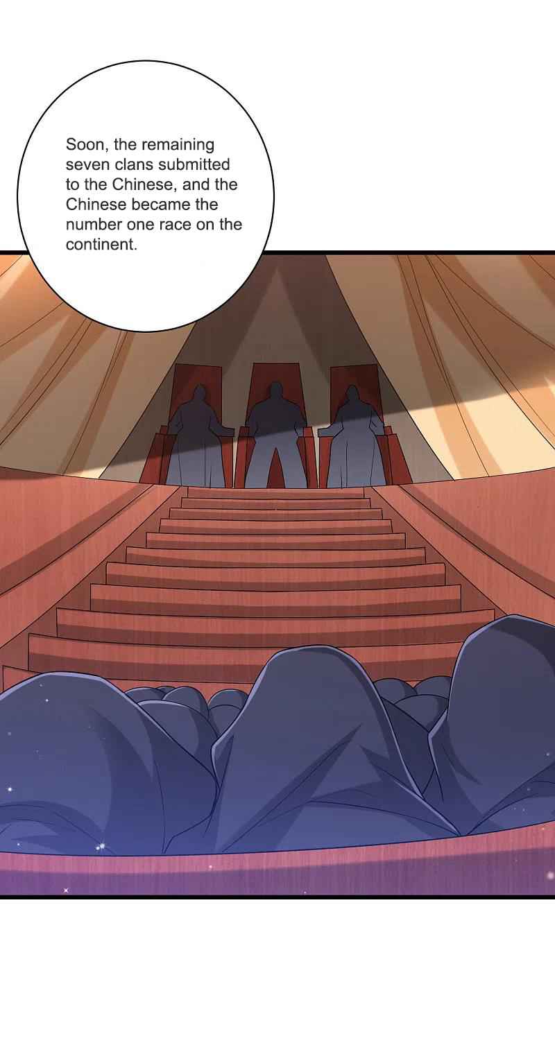 Page 9 of Chapter 249
