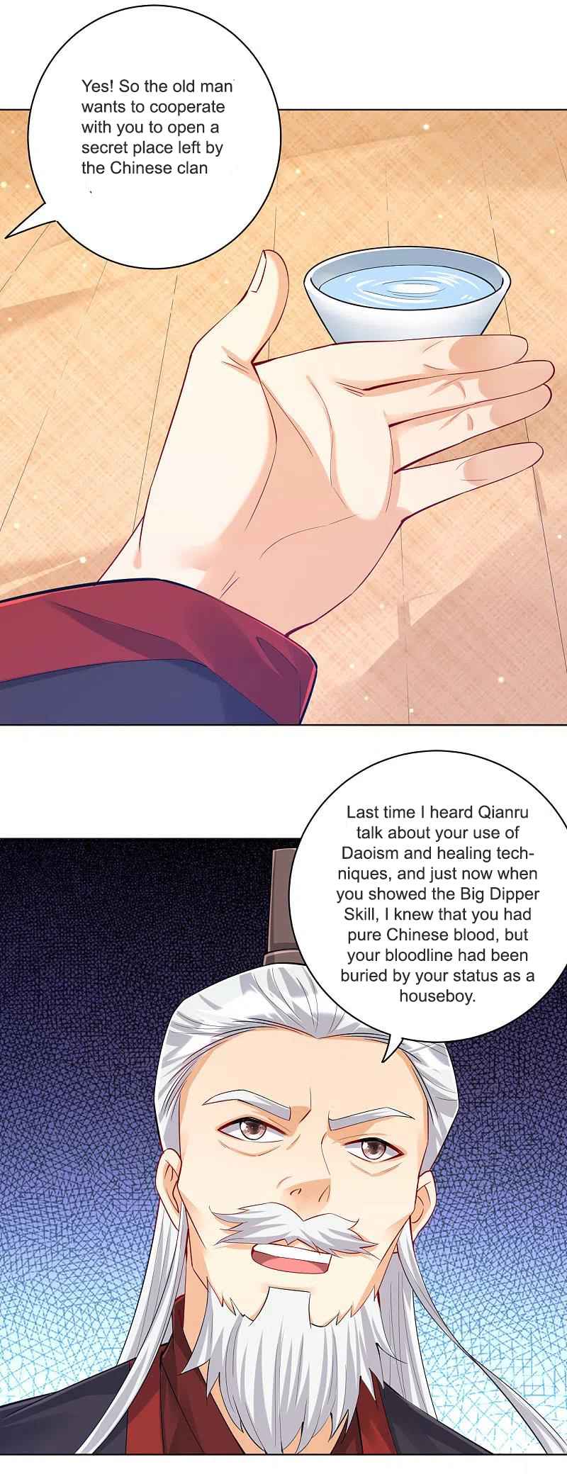 Page 14 of Chapter 249
