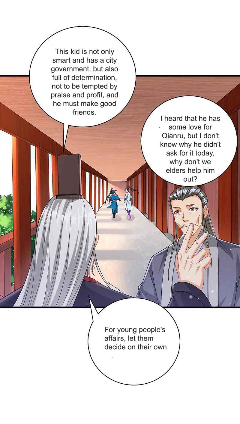 Page 18 of Chapter 249
