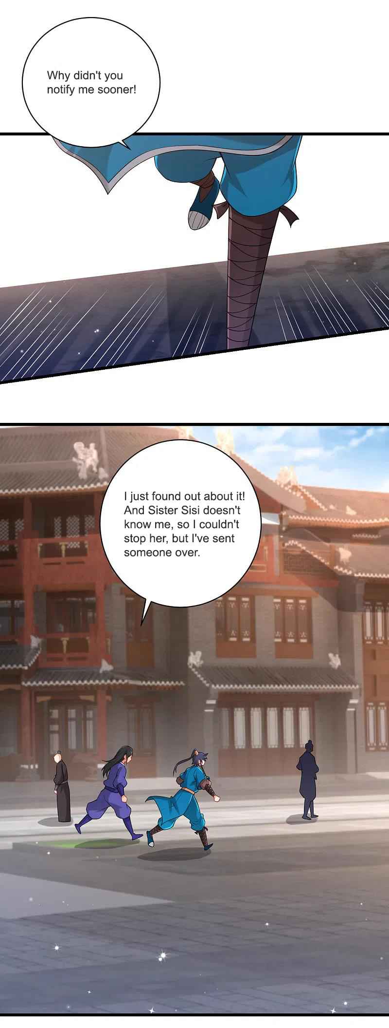 Page 20 of Chapter 249