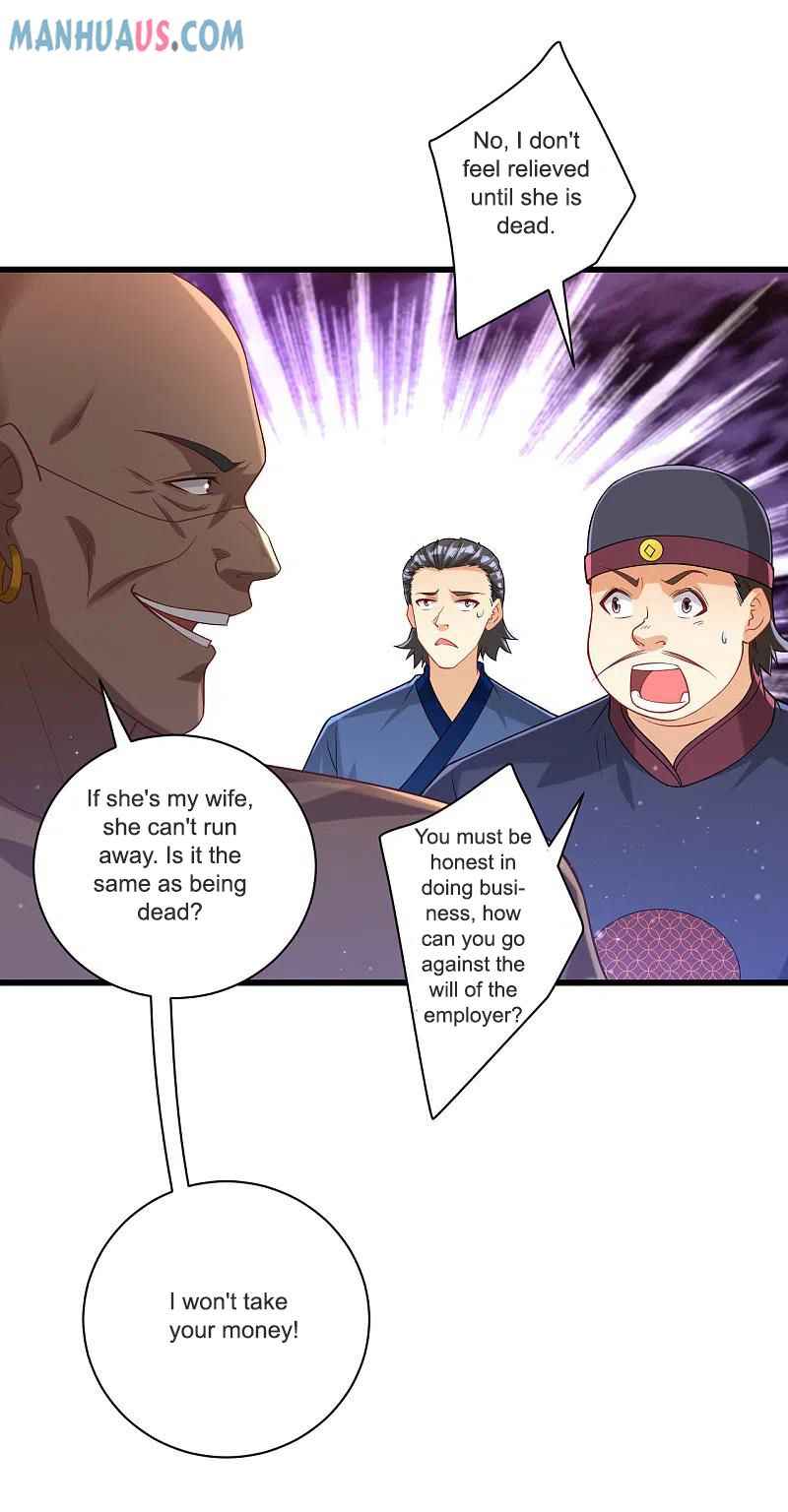 Page 24 of Chapter 249