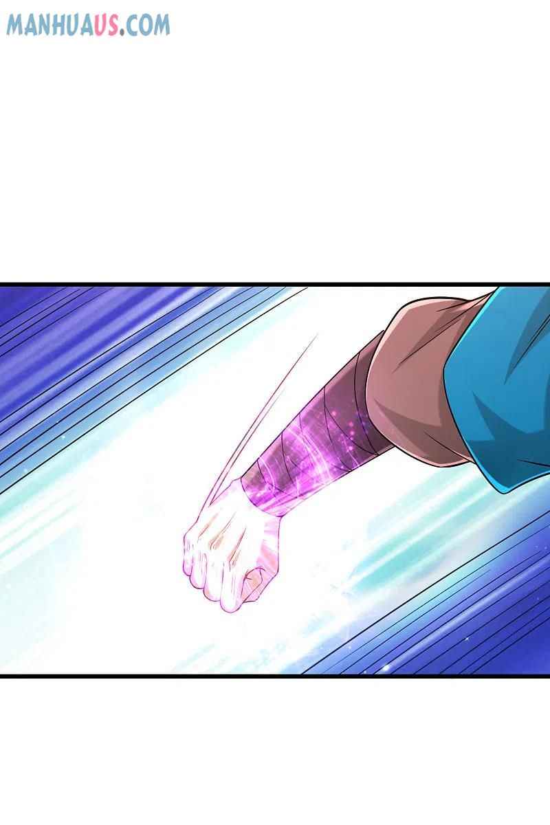 Page 28 of Chapter 249