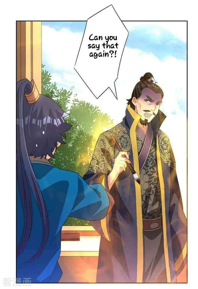 Page 1 of Chapter 24