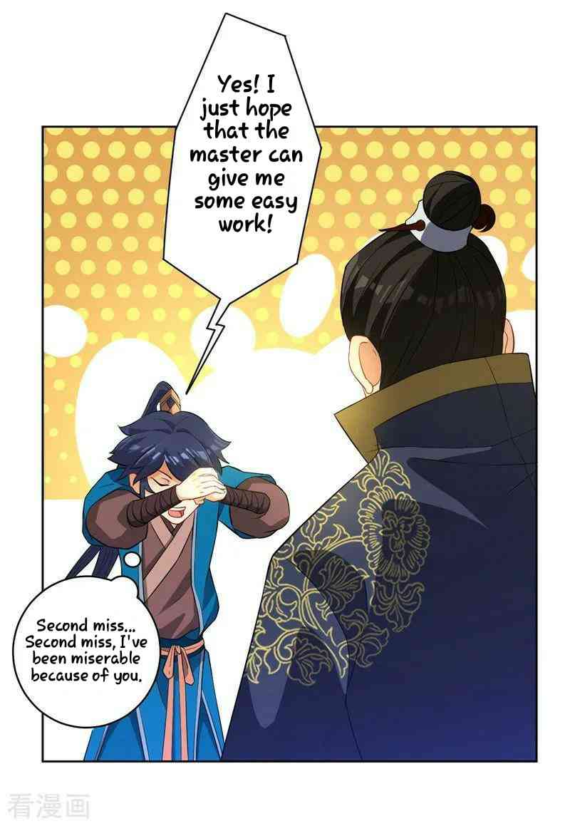 Page 3 of Chapter 24