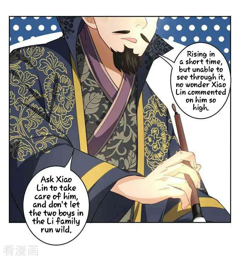 Page 13 of Chapter 24