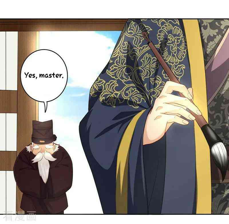 Page 14 of Chapter 24