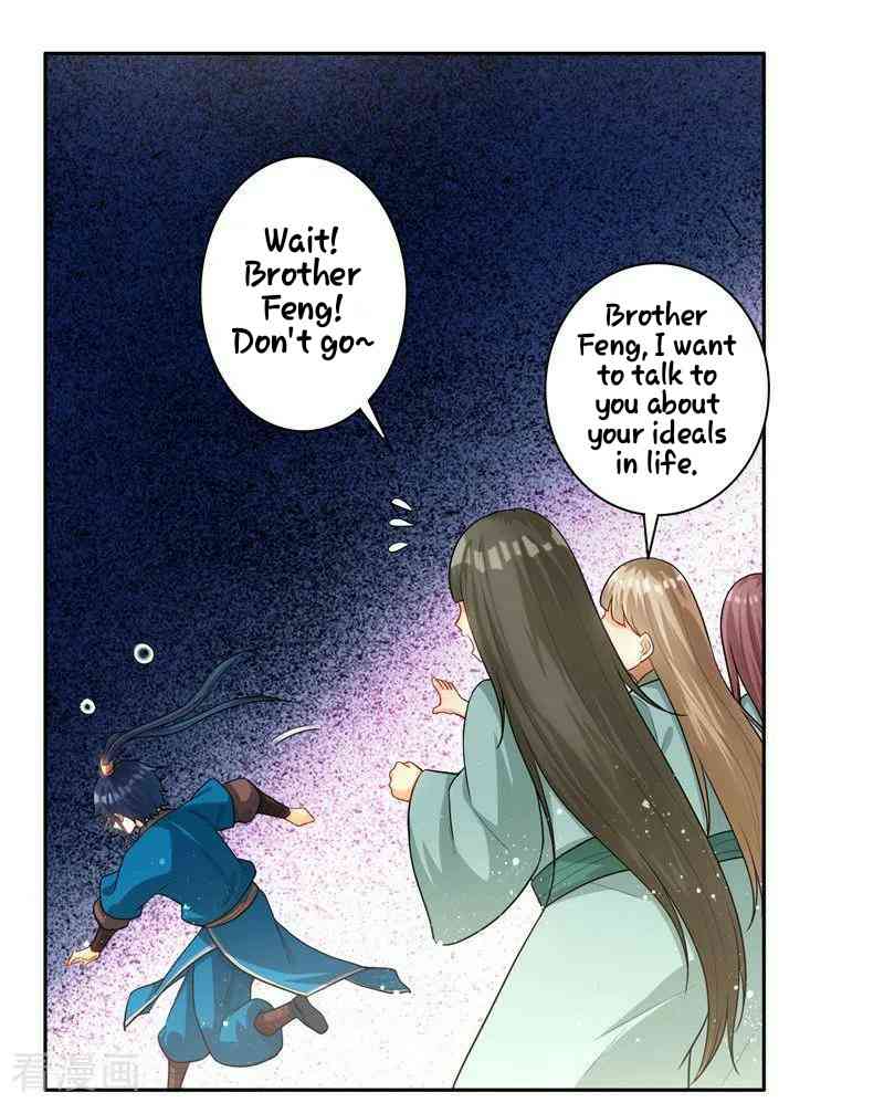 Page 18 of Chapter 24
