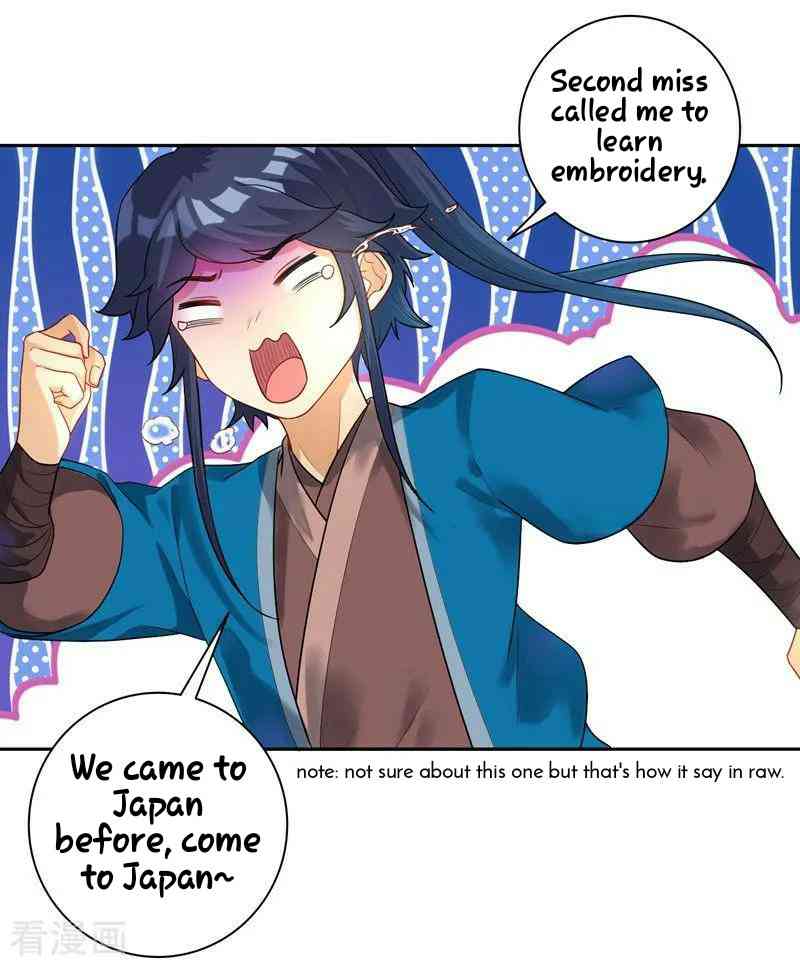 Page 19 of Chapter 24