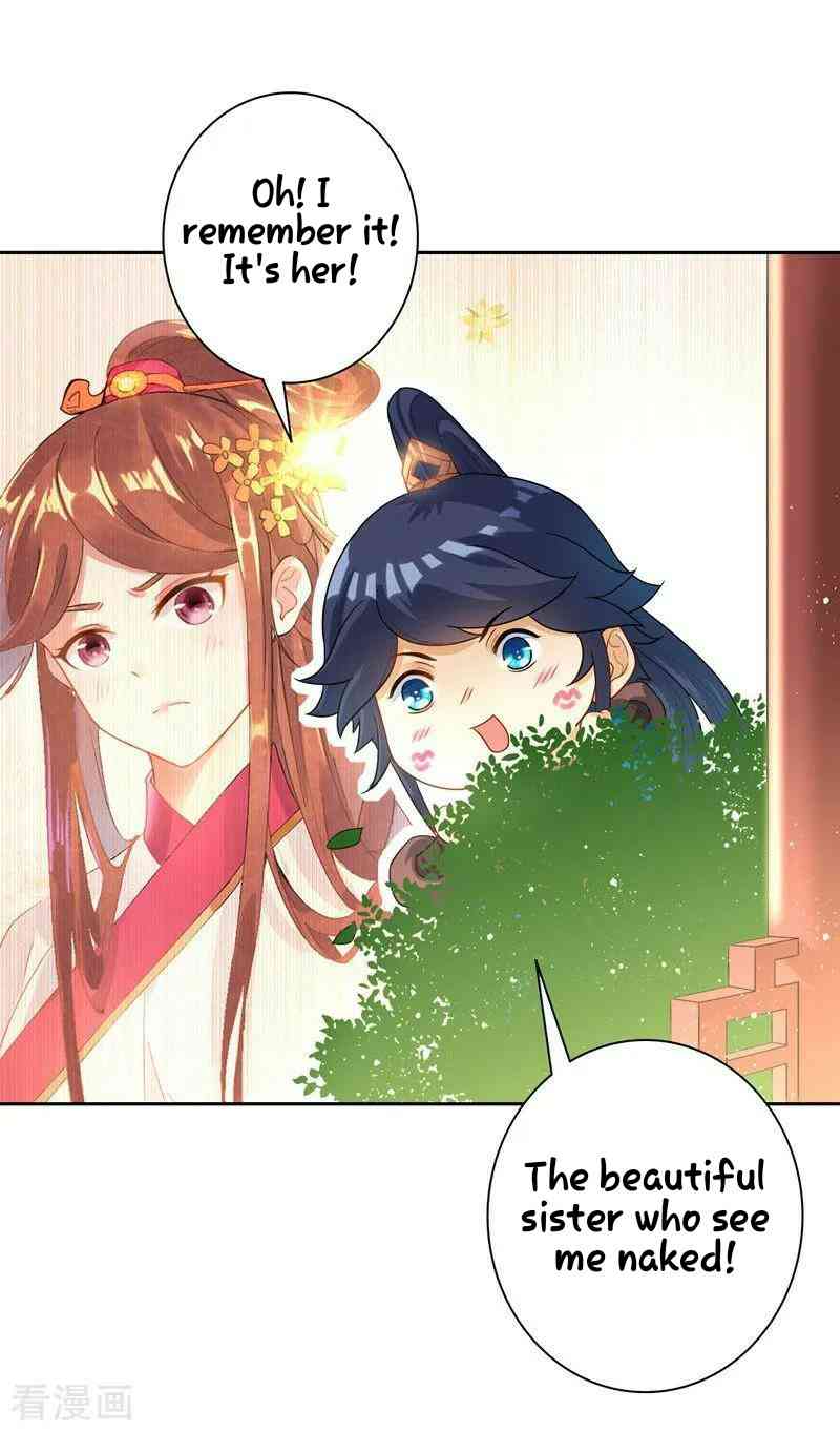 Page 23 of Chapter 24